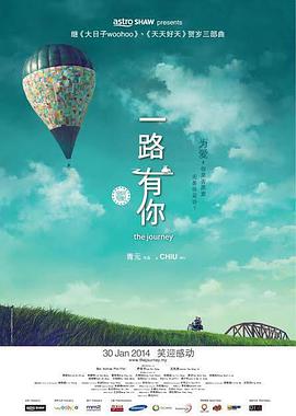 最近韩国中文字幕完整版免费
